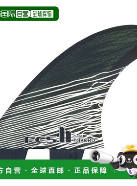 日本直邮FCS2 TOKORO THRUSTER TRI FIN FCSII FCS2 Tokoro Thrus
