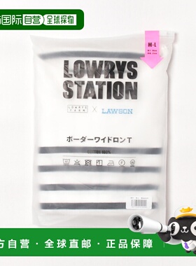 1h可退 日本直邮LOWRYS FARM 女士LAWSON联名款条纹长袖T恤 15150