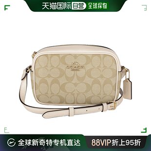 IMDQC COACH CQ874 米色蔻驰斜挎包背包 签名帆布 女式