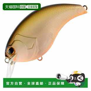 日本直邮Deps EVOKE 3.0 80mm #03 Horizon Shad