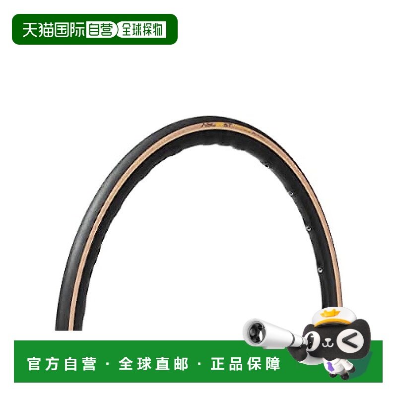 【日本直邮】Panaracer 轮胎 AGILEST DURO TLR 无内胎 黑/琥珀