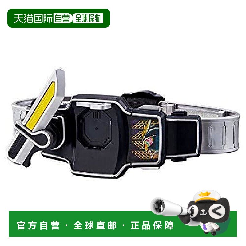 【日本直邮】Bandai万代 CSM骑士铠武 变身腰带 战极驱动器套装