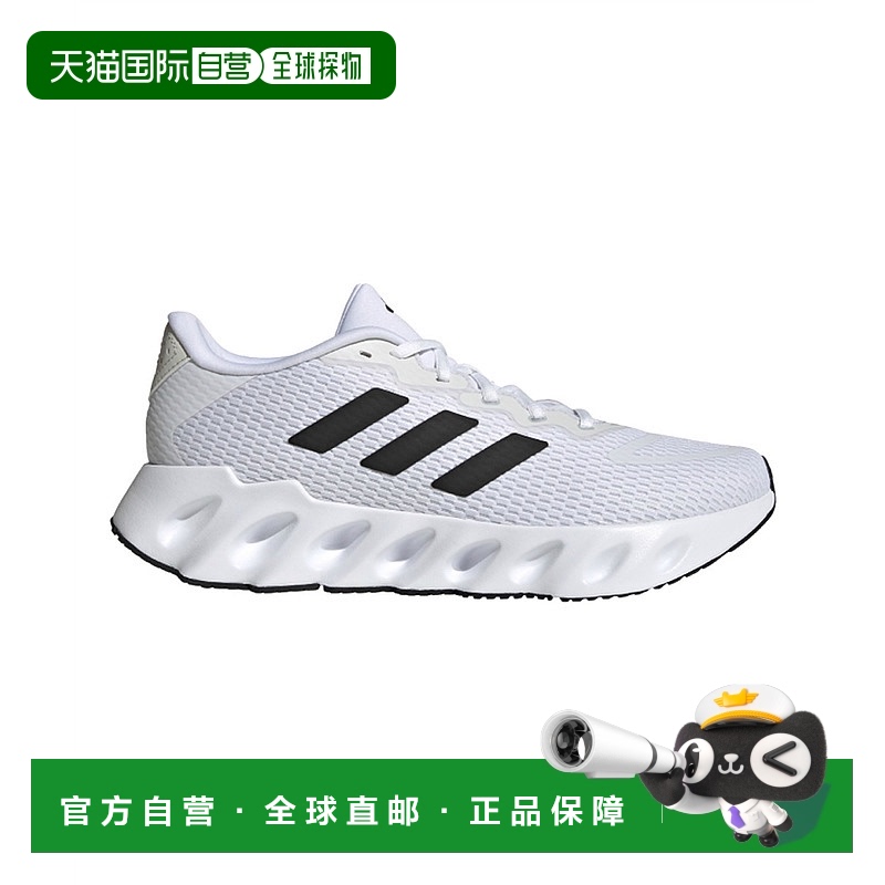 日本直邮【日本直邮】Adidas阿迪达斯男女同款跑步鞋IF5719