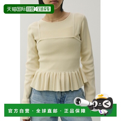 日本直邮STYLEMIXER女士佩普拉姆针织两件套 500JSA700281