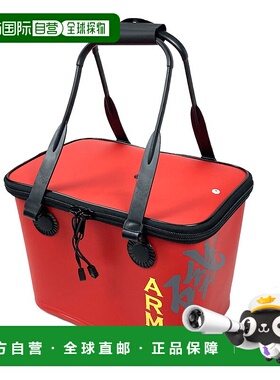 日本直邮Riseway Iso Bakkan 硬 36 厘米红色 UEV-022