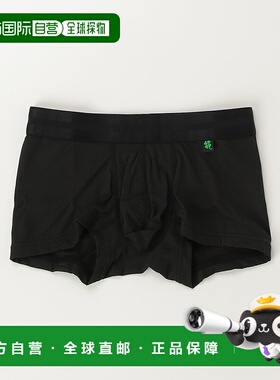 1h可退 日本直邮TOOT 男士立体剪裁网格设计平角内裤 24490003219