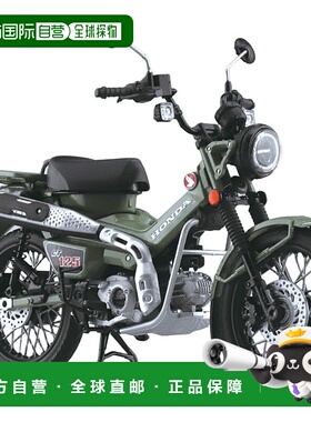 【日本直邮】青岛成品摩托 Honda CT125 珍珠绿色喷涂