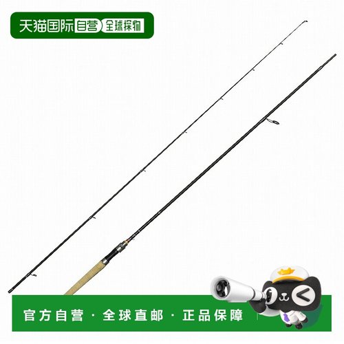 日本直邮Abu Garcia Troutin Marquis Asley TMAS-862M（纺车轮两