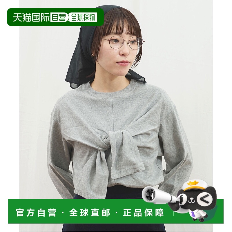 1h可退 日本直邮fig London 女装 宽松纯棉T恤 前幅系带设计 700