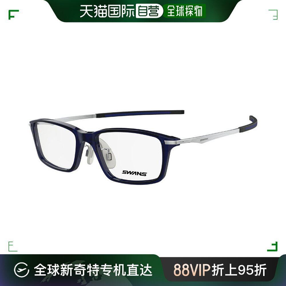 日本直邮swans 眼镜框 jobsport beta 多功能运动 jbsb10000-dnav