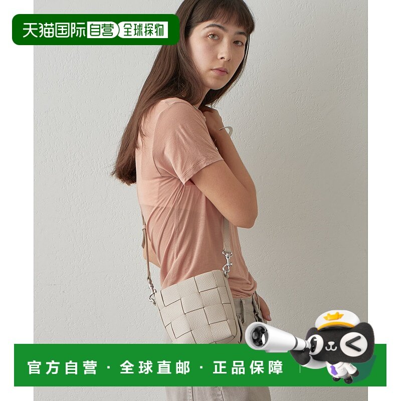 日潮跑腿IACUCCI Berta mini CERVO 方格水桶斜挎包 pinkbeige FR