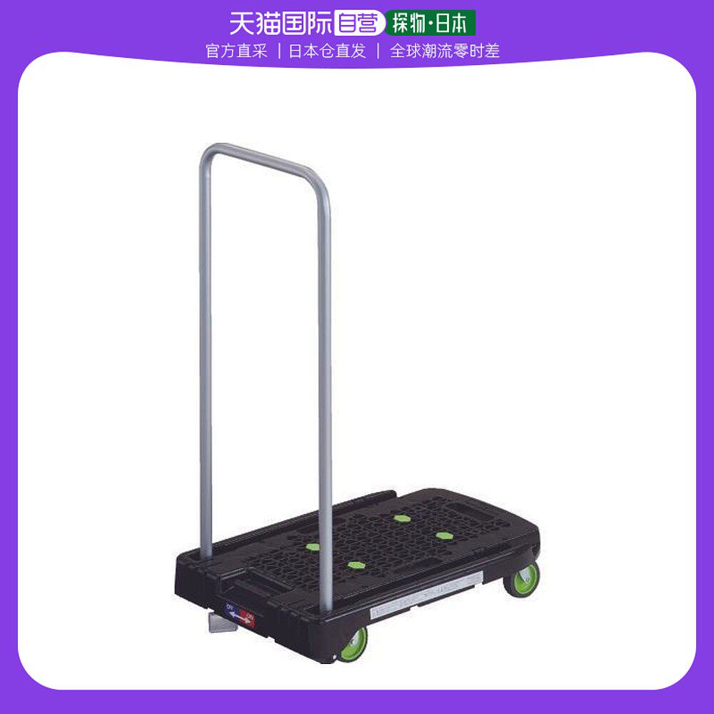 日本直邮日本直购trusco树脂机车acro carry 600 x 390附黑sac-1
