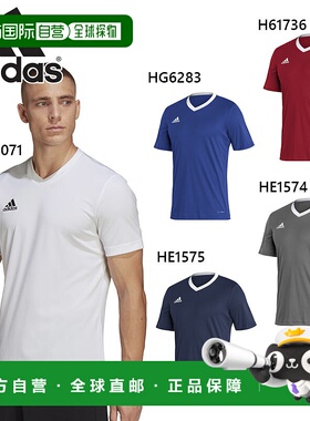 日本直邮阿迪达斯男士运动衫比赛短袖吸湿排汗训练 Entrada 22 ZG