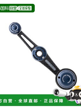 日本直邮Studio Ocean Mark 碳纤维车把 NO LIMITS AC33/C60Kb (1