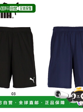 日本直邮 PUMA 男士 TEAMRISE 训练短裤服装跑步俱乐部活动吸汗短