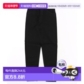 1h可退 LM17110001 小脚牛仔裤 日本直邮Lee男装 高弹力修身