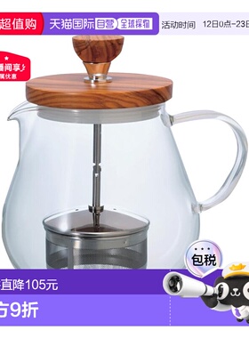 日本直邮HARIO哈里欧V60系列拉起式茶壶滤茶装置700ml TEO-70-OV