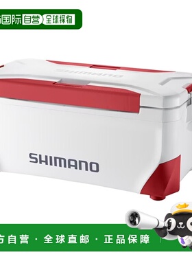 日本直邮Shimano 冷却箱 Spaza Light 35L 红色 NS-435Y 冷却箱