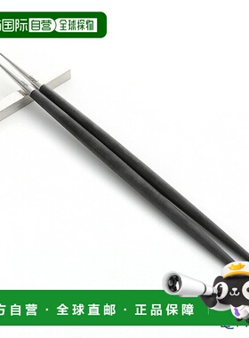 日本直邮Cutipol Goa 黑色银色筷子 + 筷架套装 22 厘米哑光 Cuti