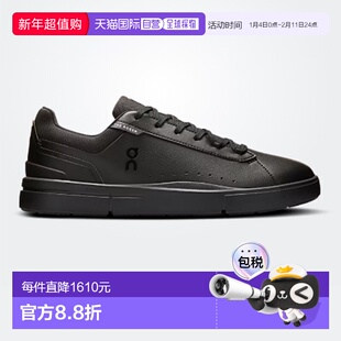 日潮跑腿ON昂跑 男士 THE ROGER Advantage 平底耐磨休闲鞋 Black