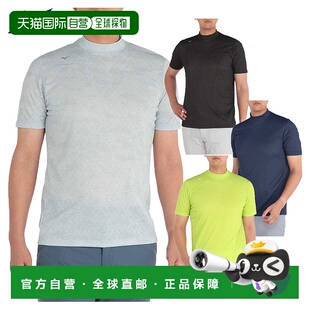 短袖 男士 立领衬衫 E2MAB005 Nex 日本直邮Mizuno 轻 高尔夫服装