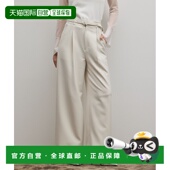 1h可退 高腰垂感显 双层织阔腿裤 日本直邮GRACE CONTINENTAL女装