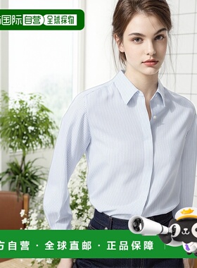 日潮跑腿UNIQLO优衣库 人造丝衬衫条纹 60 LIGHT BLUE WOMEN M 47