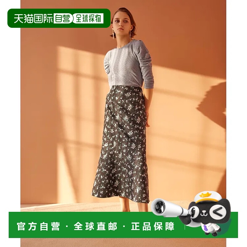 1h可退 日本直邮RANDA 女士牛仔风花朵图案鱼尾裙 2023春夏新款