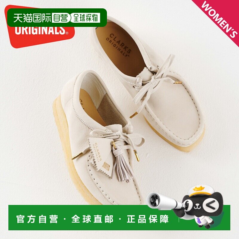 日本直邮Clarks Originals 靴子Wallaby 女式 WALLABEE  26165560图片