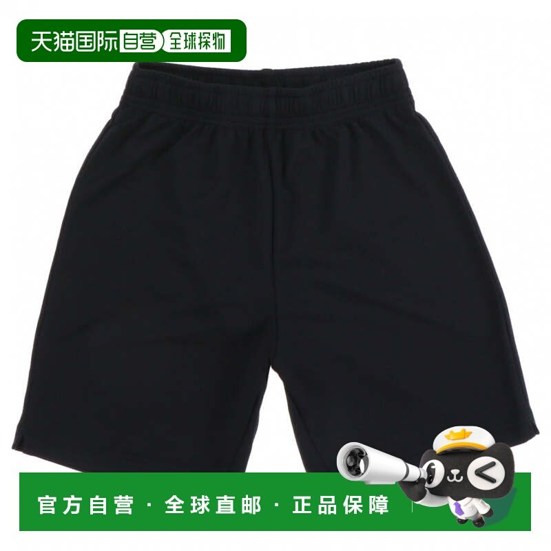 日本直邮TIGORA 儿童排球训练长裤 TR-8VW4115HP 黑色,运动服/休闲服装,其它球服,淘宝优惠券,粉丝福利购,淘宝优惠卷