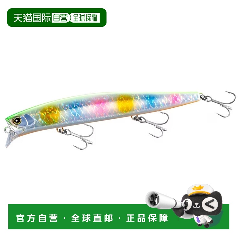 日本直邮Shimano Exsence Counterwake 160F Jet Boost XM-116W 0
