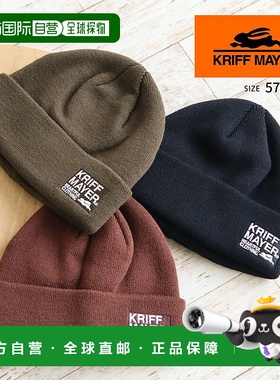 日本直邮KRIFF MAYER 针织帽男女通用时尚针织帽/表带帽户外简约/