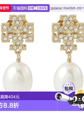 日本直邮TORY BURCH Kira 密镶珍珠耳坠 60525-137