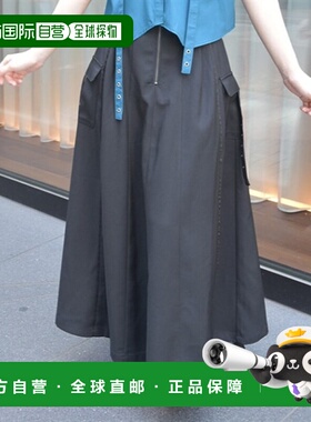 1h可退 日本直邮axes femme 女士拉链装饰拼接中长裙 TS291X189
