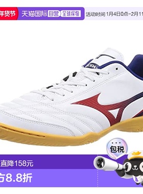 【日本直邮】美津浓MONARCIDA NEO IN五人制足球鞋 白/红色29.0cm