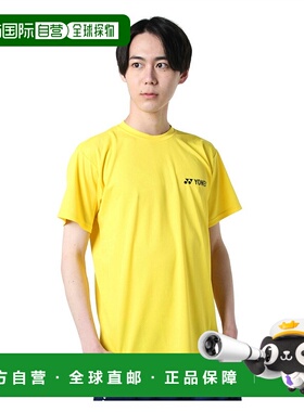日本直邮YONEX/尤尼克斯男女同款网球衣RWHI1301-079新款运动服