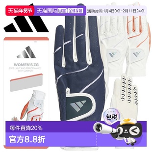 日本直邮阿迪达斯高尔夫女士 ZG 手套右手（左手）NMH36