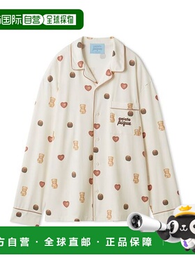 1h可退 日本直邮gelato pique男装情人节冰激凌印花全幅衬衫 PMCT