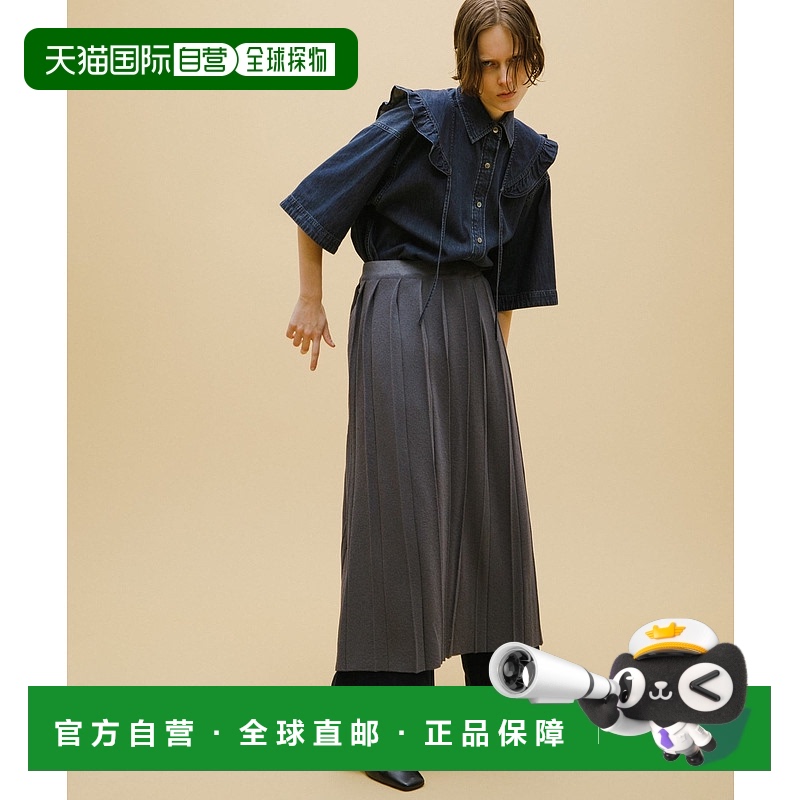 1h可退 日本直邮LAATO 女士针织褶皱半身裙 WB4625N006