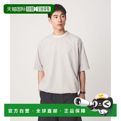 日本直邮green label relaxing Dot Air 抽绳圆领短袖T恤 -弹力-
