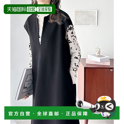 日本直邮Classical Elf 卡弗坦风侧开衩压缩针织长连衣裙 [C04519