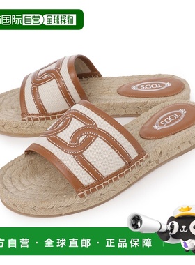 日本直邮TOD'S凉鞋棕色女士 xxw09l0id70o6n5p34 棕色白色 KATE