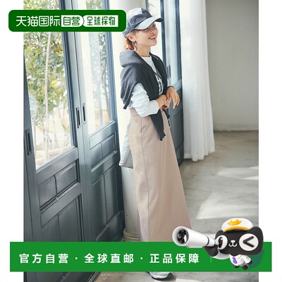 日本直邮KOBE LETTUCE 可选3尺寸合作款针织紧身裙 [M3693]