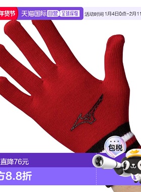 日本直邮MIZUNO-Mizuno（男子，女士）编织手套32JYB50262红色滑
