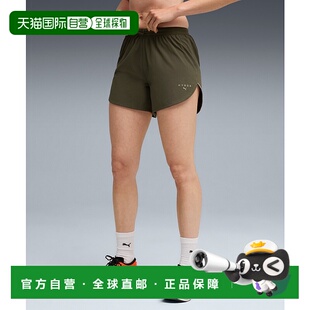 1h可退 日本直邮PUMA 彪马 女士 PUMA x HYROX 轻四向弹力训练短