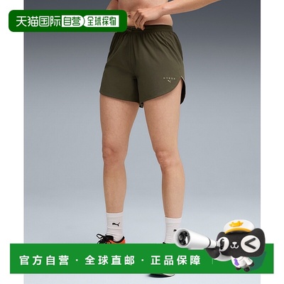 1h可退 日本直邮PUMA 彪马 女士 PUMA x HYROX 轻四向弹力训练短