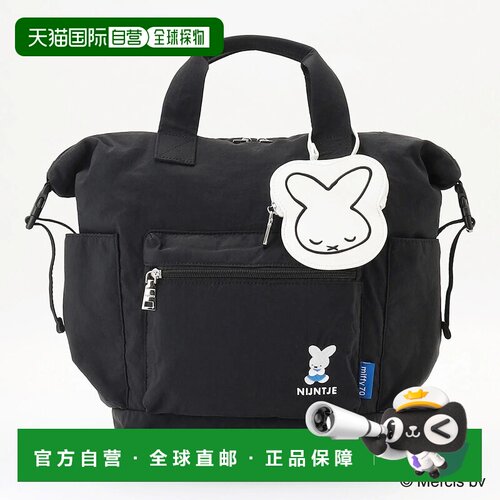 日本直邮Y'SACCS miffy 70 设计双肩包 蓝色