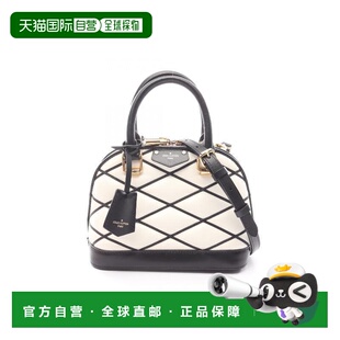 日本直邮中古LV路易威登女包A级95新AlmaBB迷你贝壳包牛皮斜挎包