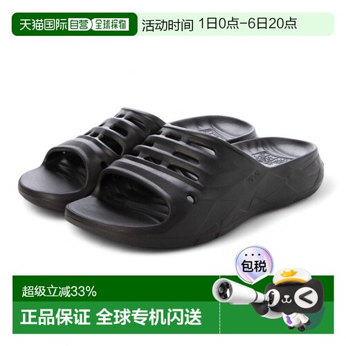 日本直邮Teva太哇溯溪鞋 户外减震轻便快干透气 1164651 Apretrai