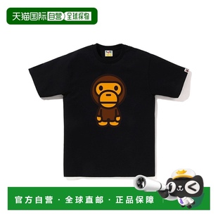 APE 前胸BI 日本直邮A T恤 1h可退 型短袖 男女同款 BATHING 常规版